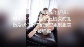 [MP4/779MB]8-30探花老哥约啪温柔贤惠型良家女，吹硬顶起，啪啪两次