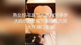 老婆的三人享受