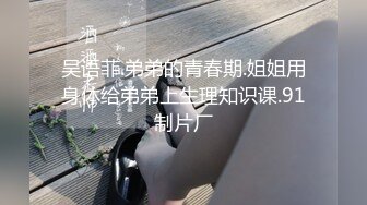 [MP4/ 1.93G]&nbsp;&nbsp;身材一流大波浪美妞！撩下包臀裙磨蹭奶子，掰开紧致小穴，主动骑乘抽插，操的大奶子晃动