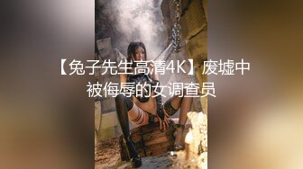 SWAG 23分钟女仆丝袜实录主人 你又射进人家鼻孔了啦! 琳琳