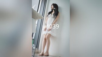 [HD/0.4G] 2023-05-11 RAS-085少女AV初登場敏感嫩軀開發中