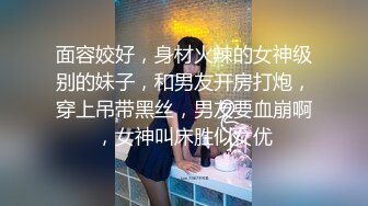 万人求重磅福利，OF极品大乳头原味小清新反差女神【纭纭】订阅，白皙蜜桃臀粉嫩美鲍道具紫薇各种淫态勾引 (7)