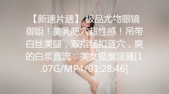 漂亮大奶美女吃鸡啪啪 笑容甜美身材丰腴 鲍鱼粉嫩 爽的很 无套输出4