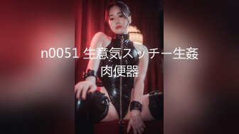 巨鹿娱乐 SSN-009 爱情魔法师EP1