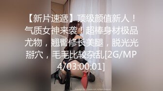 清纯小妖Ts小九奈奈：女上位，抱着后入骑乘，这姿势+无套内射简直是天籁之音！