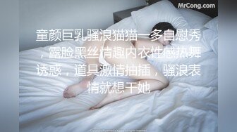 【91沈先生】清纯漂亮小姐姐，PUA达人老金调情氛围满分，干哭她是唯一宗旨