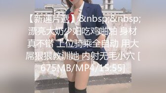 【OF原画质】【绿奴推荐】OF韩国情侣网红「wbcouple」高质量的69性爱