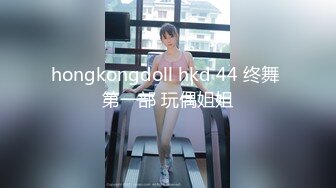 酒店内部员工女厕全景偷拍多位美女职员的小黑鲍23