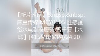 STP26930 爆乳奶萝 调教爆炸椰奶波霸美少女▌小巨▌真人版不知火舞 大蜜鲍紧实夹击 女上位榨汁内射溢精淫靡无比