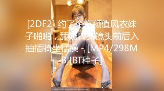 (BC-AA-070)双马尾长裙美女逛商场..肉色丝袜粉内弯腰买单