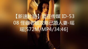 (天美傳媒)(tmw-102)(20221129)核酸外送前女友1對1情色採樣-黎兒