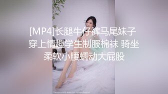 骚女情人试用按摩棒