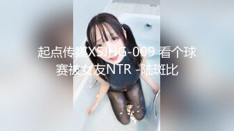 [MP4]高素质米老鼠T恤外围美女 性感大白美腿舌吻互摸 上位骑坐扭动小腰