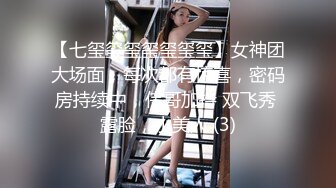 女性私密大保健骚妇敷着面膜被男技师推油抠逼嗨起给技师吃屌啪啪发泄性饥渴