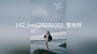 【有码】巨乳熟女，我会把你拍漂亮点给你老公看的