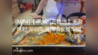 【新片速遞】黑丝熟女人妻 鸡吧在逼里好痒 啊啊轻点轻点 你一点都不友好 吃鸡足交全套服务 被无套输出 内射 [572MB/MP4/44:25]