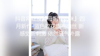 时尚野性极品身材蜜蜂窝头人妖和猛男激情爱爱倒立高难度啪啪刺激你神经