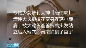 巨乳初恋现身婚前派对 抱歉了老婆我要把初恋干到高潮