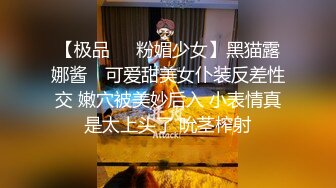 《稀缺资源㊙️强烈推荐》年度精选五⭐黑客破_解家_庭摄像头真实偸_拍⭐各种中青年夫妻性生活、寂寞女自慰、嫖鸡激情四射 (29)