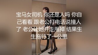 刚刮完鸡巴毛的屌哥和商学院女同学开房对白清晰(VIP)