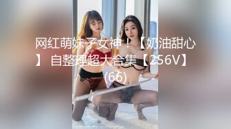 极品身材肉丝黑丝美乳诱惑臭弟弟喜欢吗