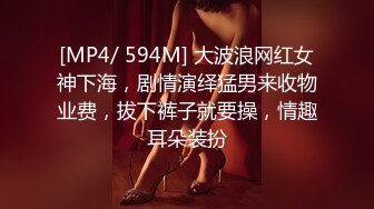 牛仔裤美女这屁股真是又大又圆坐在腿上扭动缠绕，情欲性奋鸡巴硬邦邦，受不了抱着苗条奋力冲刺抽送射