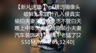 和两个气质柔软的娇嫩美少女在宾馆享受欲望大餐