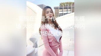 ❤️万人求重磅福利，OF极品大乳头原味小清新反差女神【纭纭】订阅，白皙蜜桃臀粉嫩美鲍道具紫薇各种淫态勾引 (7)