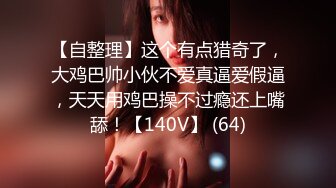 【最强封神??兄妹乱伦】海角乱伦大神『爆乳妹妹』热销新作-&gt;带妹妹去享受二人世界 妹妹穿上婚纱酒店狂草 浴缸乳交爽