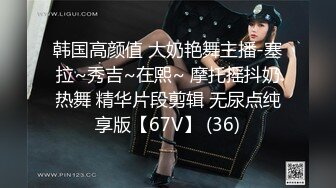 91佛爷最新作品-狠操性感漂亮的乌克兰巨乳少妇