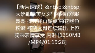 丰满少妇宾馆约见网友时穿的太性感被强行爆操,奋力反抗结果还是没逃掉