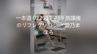 [MP4/658M]8/4最新 好久不见的颜值模特女神和头套男无套草多逼做爱VIP1196