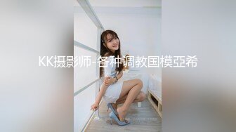 潘多拉 铂金刊 NO.60 别致多姿娇躯明艳诱人[82P/152M]