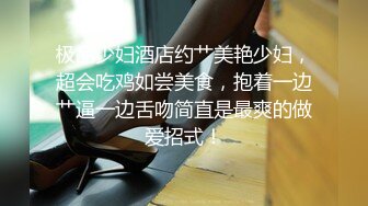 眼镜人妻 舒服吗 喜欢老公操你吗 拿掉 没拍到脸 有血 被无套内射 貌似操出了血