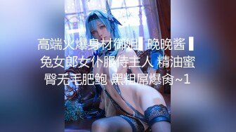 很像抖音那个百万网红蔓越莓，【蜜桃美少女】，某平台签约模特，和男友全程露脸啪啪，属实很良心了V (6)