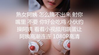 XKGA003 欣欣 温柔女上司床上秒变骚气女 星空无限传媒