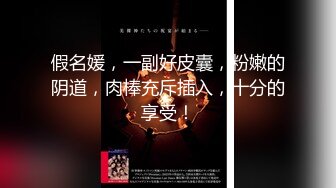 《硬核⭐资源强力☛推荐》私密电报群内部福利，各种露脸美女吹箫大PK，瞧瞧哪位反差婊裹鸡巴的技术好