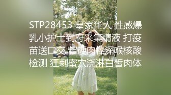 ?绿意盎然? 海角侄子爆肏嫂子28.0 第一次在嫂子房间过夜 大哥一个月没回家被嫂子疯狂索取四次 少妇太可怕！