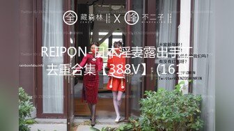 [MP4/833M]12/30最新 网红女神樱桃妹妹空姐找借口来我家了VIP1196