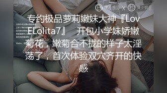 【极品私拍流出】窈窕身材女友被单男大屌无情输出 捅到心窝嗷嗷直叫 扩阴鉴赏残留的精液 鲜嫩穴道褶皱秘境