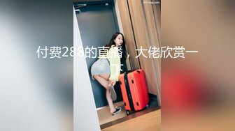 【巨乳美臀❤️极品骚货】推特极品美女『Amam』最新啪啪甄选 卫生间深喉跪舔 爆乳乱颤 完美露脸