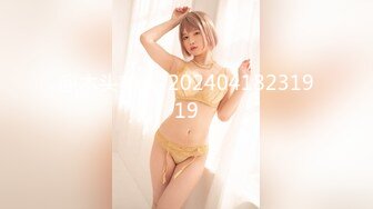 エッチな0930 梶原さよ