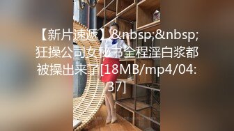 [MP4/ 1.09G] 新人下海纹身小姐姐！酒店开房两男轮流操！带上套套直接开怼