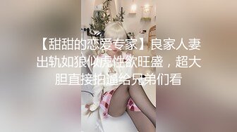 最浪推特反差婊網紅【愛絲襪Vivian姐】最新定制視頻-性感廚娘爆裂黑絲廚房激烈性愛