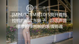 2024-02-17新流出酒店实录❤️气质年轻美女和大叔男出门玩一趟回来啪啪休息