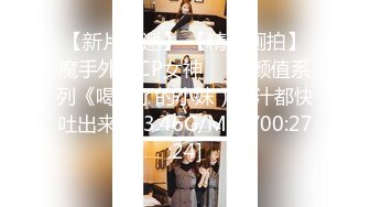 FSOG084 18岁舞蹈生体验-冉冉学姐