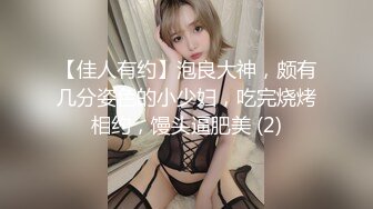 麻豆传媒 MDWP-0033淫行KTV 婚前淫欢杂交夜- 赵晓涵