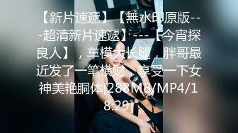 清纯甜美系女主播【粘黏黏-琳MM】紫薇特写掰穴，颜值超高【67V】 (36)