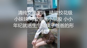 万人求购 推特和OnlyFans极品气质小贱货lin002200收费自拍 3P被狠狠的玩弄[MP4/3.27GB]