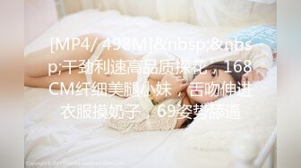 推荐多人群p乱操